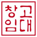 월항공인중개사사무소 이미지