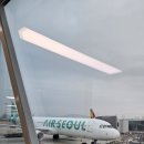 287 | 인천공항 2터미널 토요일 오전 혼잡도 수속시간 다카마쓰 에어서울 노선 탑승 후기