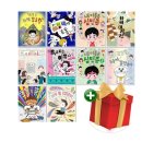 노란잠수함 이미지