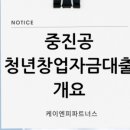 케이엔피(K&P)