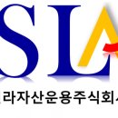 신라기업