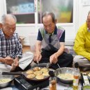 문화경로당 이미지