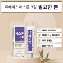 햇님약국 이미지