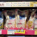 국태슈퍼 이미지