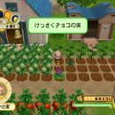 남주목장 이미지