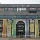 군산혼수갤러리 이미지