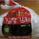 윤아네토굴새우젓