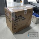 공임나라 덕계점 이미지