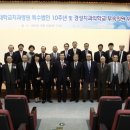 김영재치과의원 쿠키뉴스