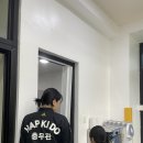 합기도충무관 이미지