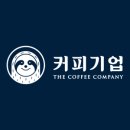 테헤란로152 이미지