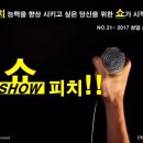 디자인고우 이미지