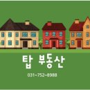 대지로3R 이미지