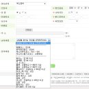 어린이 바이올린 교실 2 이미지