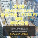 예안공인중개사사무소 이미지