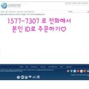 유사나디스트리뷰터 이미지