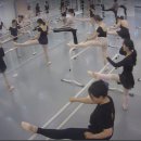 아르떼무용학원 이미지