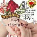 송운산악회.02월 정기등반. 이미지