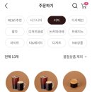 텐퍼센트 이미지