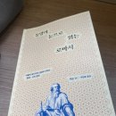 새금산요양병원 이미지