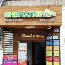 농협중앙회 신촌 복합건물 | 신촌역마사지 더풋샵 신촌점 발 관리 이용후기