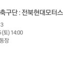 충주종합모터스 이미지