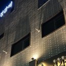 송정갈비 이미지