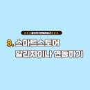 알리차이나