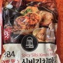 미미 매운칼국수 | 매운만두 1984 실비김치 왕만두 야식