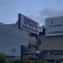 대구섬유박물관 | [텍스타일 이야기] 섬유디자인 산업기사 자격증 실기&amp; 대구 섬유박물관 후기