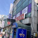 판타스틱 코인노래연습장 용인신갈점 이미지