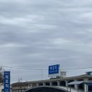 수강로 12번길 | 1박 2일 목포여행🌸