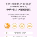 소도6