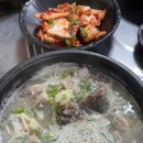 감자탕토종순대국밥 | 안산 국밥 맛집 또간집 일동토종순대감자탕 후기