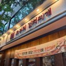 고기만남 - 서구 | ​[안산 고잔동 맛집] 갓 지은 솥밥과 푸짐한 고기의 만남, ‘초부리김치찌개 고잔본점’ 솔직 후기!