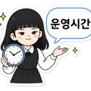 태재제빵소