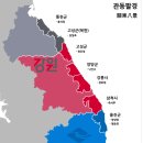 문섬·범섬천연보호구역 | 명승지, 천연기념물