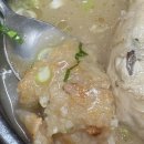 형과아우 누룽지삼계탕&왕갈비탕 남청주IC점