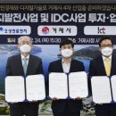 오성산업㈜ 이미지