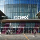 코리아엠이씨 이미지