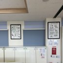 토평초등학교 이미지