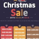 글로우짐(2호점) 이미지