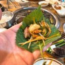 생고기맛집 이미지