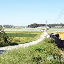 농협중앙회파주시지부 이미지