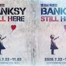 11500-1-36-06 네이버블로그