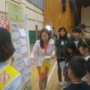 서산대진초등학교 이미지