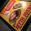 반해버린 족발 이미지