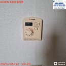 삼호빌라트 이미지