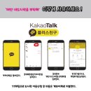 내도시락 이미지