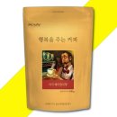 한국맥널티(주)